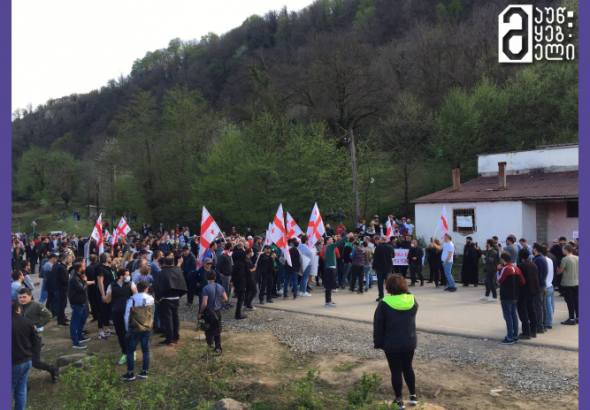 "არ მინდა ასეთი ჰესი" - ზესტაფონელების სოლიდარობა ხეობის მცველებს 