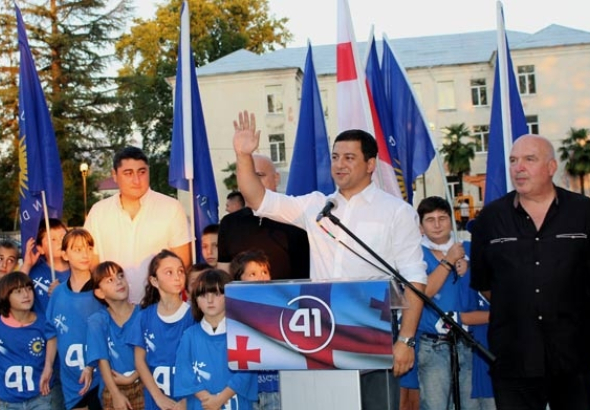 არჩილ თალაკვაძის შეხვედრა შემოქმედში - მიმიღეთ, როგორც თქვენი თანასოფლელი (R) 