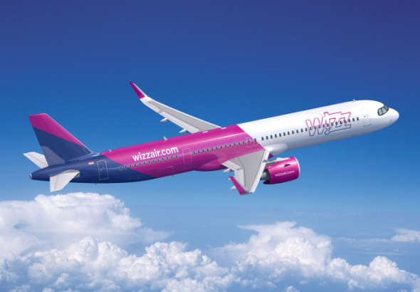 ქუთაისის აეროპორტში Wizz Air მეოთხე ბაზირებულ ხომალდს ამატებს, რომელიც ქუთაისსა და კოპენჰაგენს შორის იფრენს