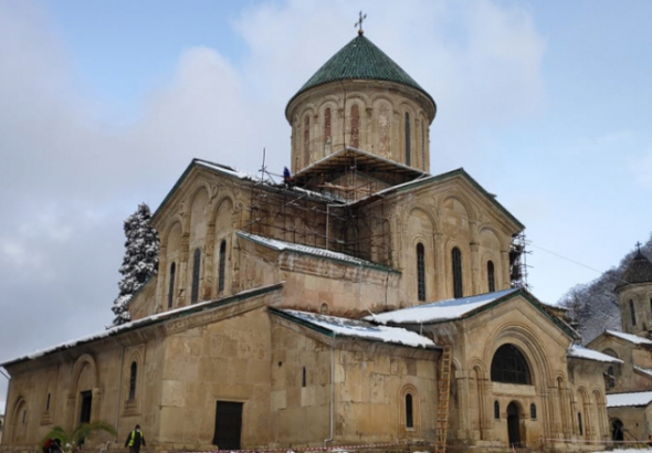 გელათის სამონასტრო კომპლექსზე სარეკონსტრუქციო სამუშაოები შეჩერებულია