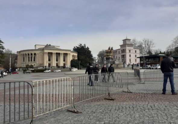 ქუთაისში დაგეგმილი აქციის გამო ცენტრალური მოედანი ნაწილობრივ გადაიკეტა