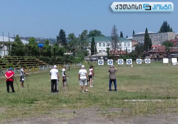 ქუთაისში მშვილდოსნობაში საქართველოს თასის გათამაშება გაიმართა