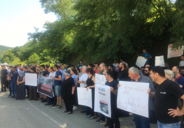 "არა სასიკვდილო კედელს" - აქცია ნამახვანჰესის მშენებლობის წინააღმდეგ 