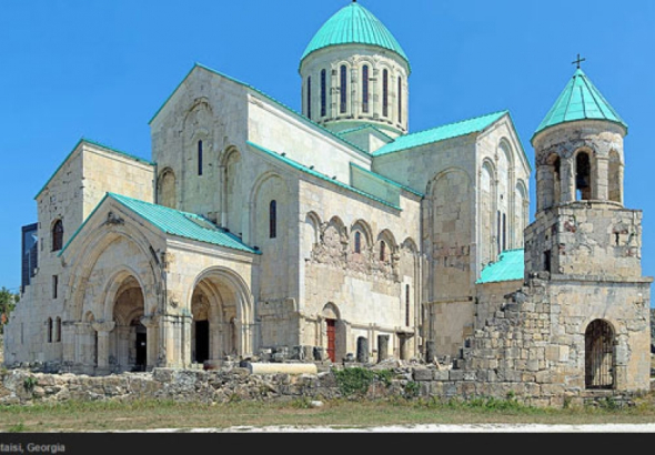 ქუთაისი ევროპის 16 უძველეს ქალაქს შორის მოხვდა