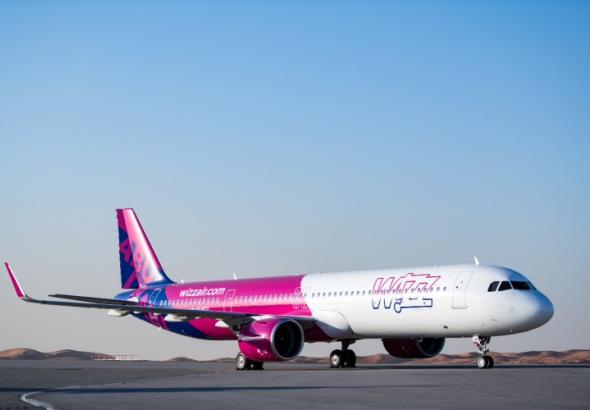 Wizz Air Abu Dhabi ქუთაისის მიმართულებით ფრენის სიხშირეს ზრდის