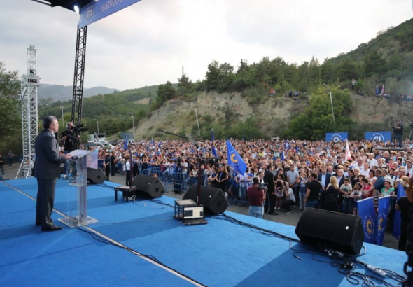 "ქართულმა ოცნებამ" მცხეთა-მთიანეთში მაჟორიტარი დეპუტატობის კანდიდატები წარადგინა [R]