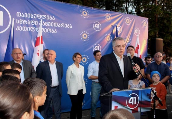 ნასაკირალი ირჩევს ნინო წილოსანს და სწრაფ განვითარებას (R)