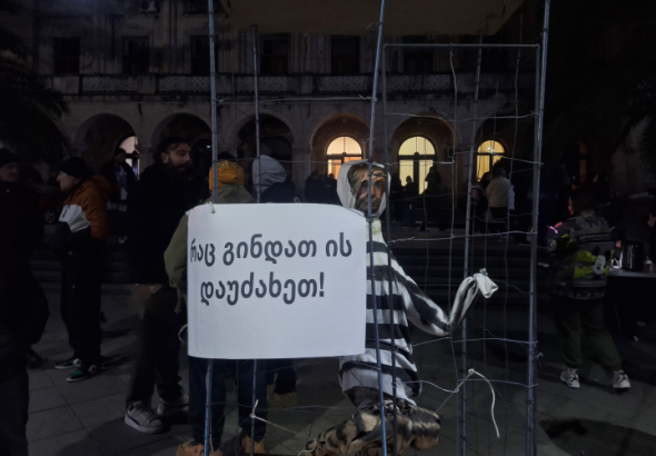 სამოქალაქო აქტივისტებმა, რომლებიც უკვე მეშვიდე დღეა, 